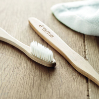 Toothbrush - Engraved